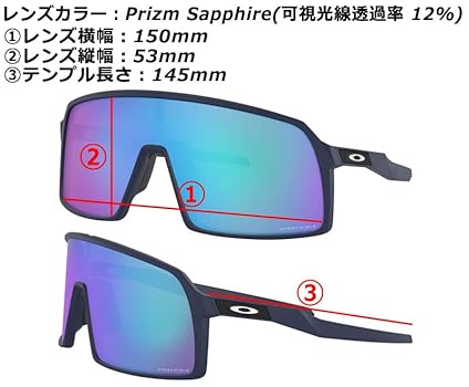 Amazon | [オークリー] SUTRO ASIAN FIT スートロ アジアン